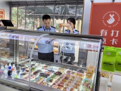 大渡口区市场监管局开展蛋糕店食物平安专项查